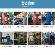 自清洗過(guò)濾器如何養(yǎng)護(hù)？